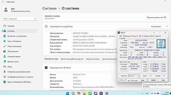 Ноутбук DELL Latitude 3590 15.6" HD Intel Core i5 - 8250U 16Gb.SSD 256Gb. Київ