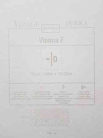Шпалери вінілові на флізеліні гарячого тиснення DU&KA 1.06х10 вензель основа під штукатурку сірі коричневі Київ