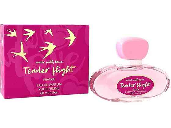 Парфюмированная вода для женщин 60 мл Made with Love TENDER FLIGHT EDP ТМ ANDRE LAROM Киев