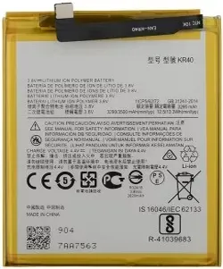 Акумулятор Motorola One Action XT2013-2 / KR40 (3500 mAh) Дніпро - фото 1