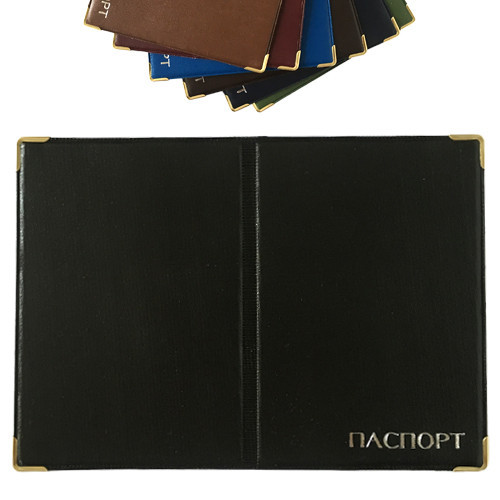 Обложка для загранпаспорта 4 шт Киев - изображение 1