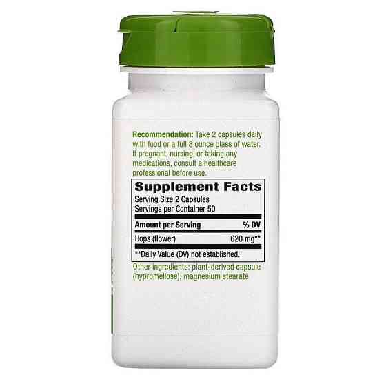 Хміль (квіти) Nature's Way Hops 620 мг 100 кап Київ