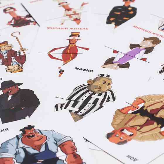 Настільна гра Міська Мафія Arial 910985 укр. мовою Вінниця