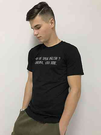 Купить футболку DO YOU SPEAK ENGLISH Чернівці