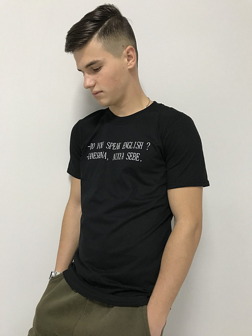 Купить футболку DO YOU SPEAK ENGLISH Черновцы - изображение 4