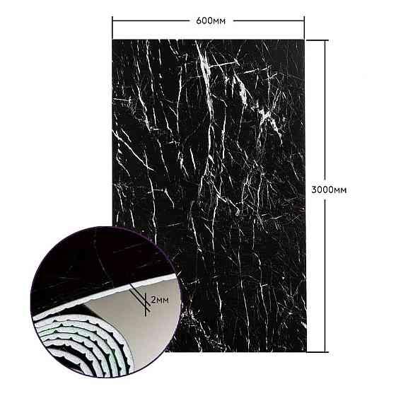 Самоклеящаяся стеновая PET плитка в рулоне 600х3000х2мм SW-00001694 Днепр