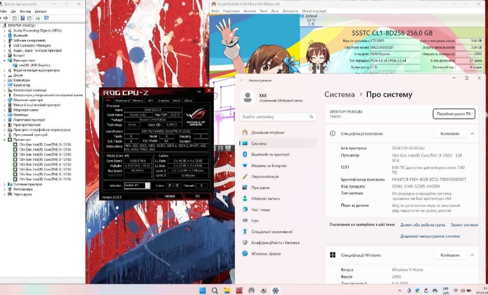 Ноутбук: Samsung Galaxy Book 3, i3-1315U 6 ядер, 8Gb. 256Gb. NVME FHD IPS. Київ - фото 7