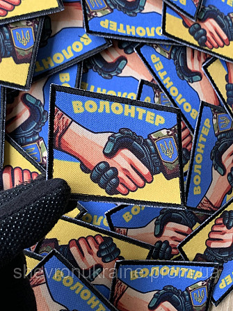 Друкований шеврон ВОЛОНТЕР (Форма прямокутна. На липучці) Розмір 6x8см Київ - фото 4