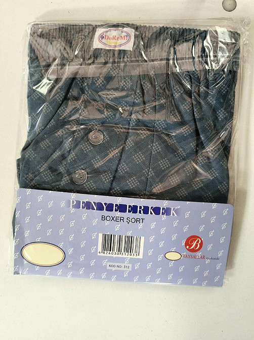 Трусы мужские семейные 100% хлопок Doremi Ассорти 6 (3XL) Киев - изображение 4