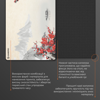 Коврик для мышки GamePro MP275W Black (MP275W) Винница - изображение 10