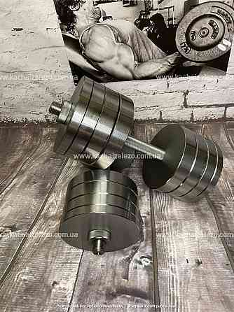 Гантелі набірні 2 по 38 кг Гантелі, гирі, штанги та диски металеві без покриття Київ
