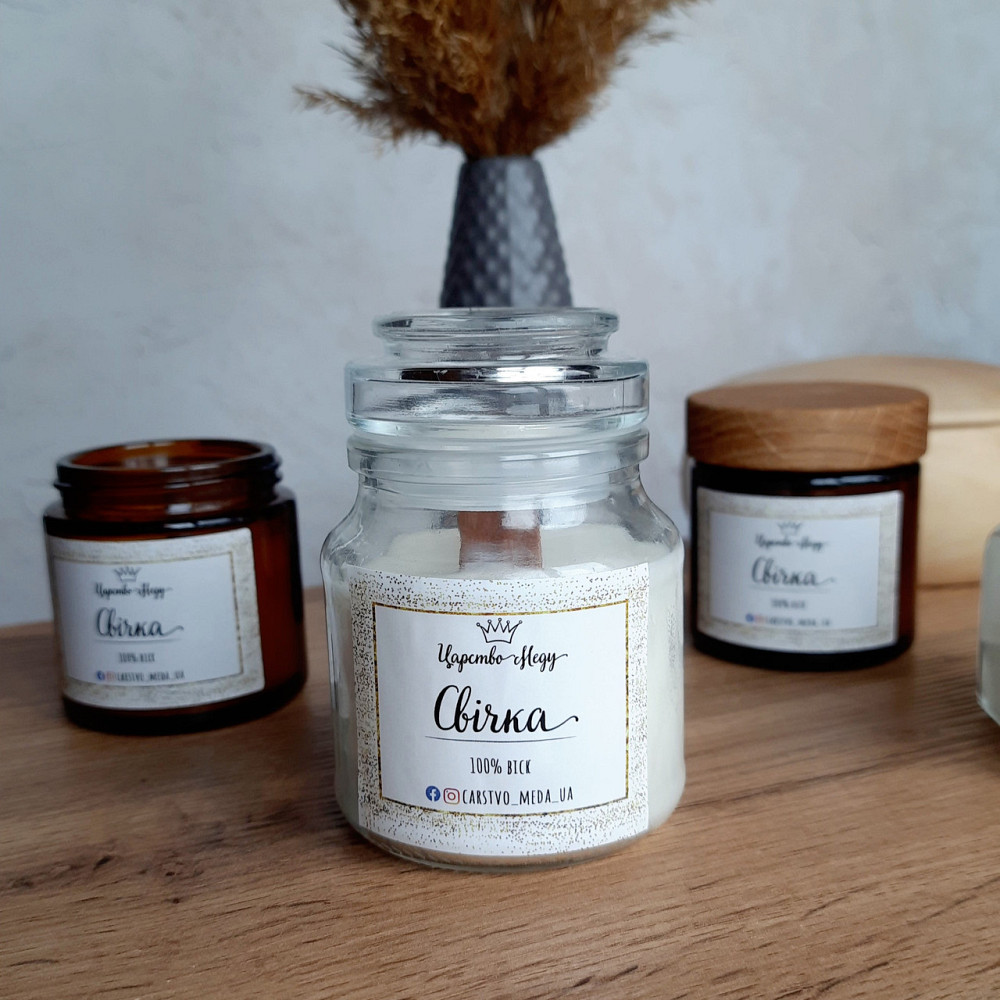 Свічка біла в склі з кришкою, ручної роботи в індивідуальній коробочці. 200 мл Одеса - фото 1