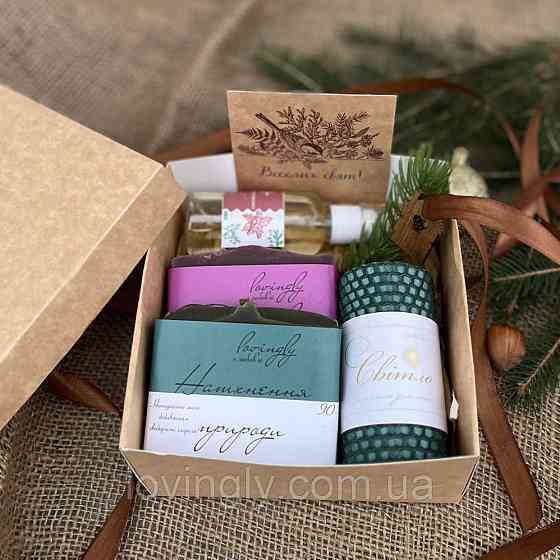 Подарочный набор для мужчины с натуральным мылом, массажной маселкой и свечей - зимний подарок Ирпень