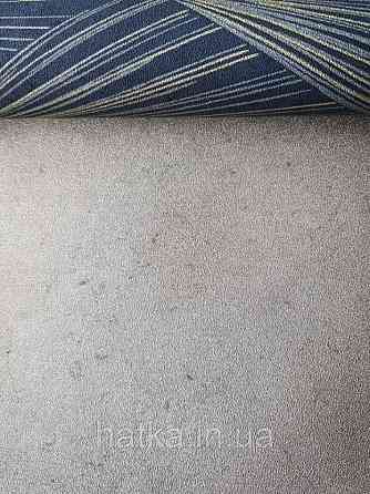 Шпалери вінілові на флізелін AS creation Metropolitan Stories II під штукатурку під бетон золотисті Київ