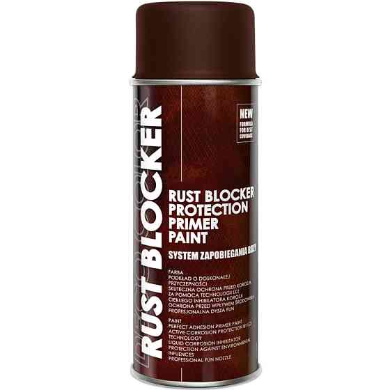 Антиржавчина фарба аерозольна (4в1) "RUST BLOCKER" DecoColor коричневий (RAL8017) 400мл Вінниця