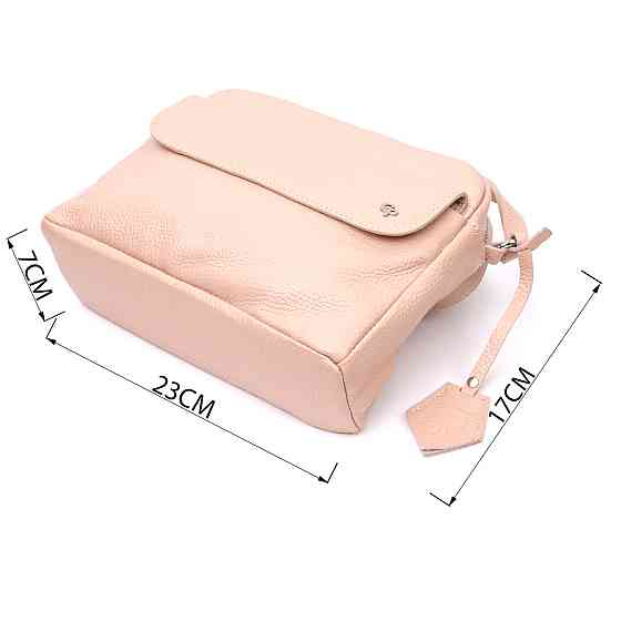 Красива сумка жіноча крос-боді з натуральної шкіри GRANDE PELLE 11694 Пудровий Київ