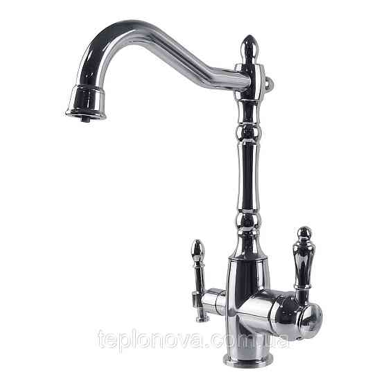 Смеситель для кухни под осмос Globus Lux LAZER GLLR-1000 Черновцы