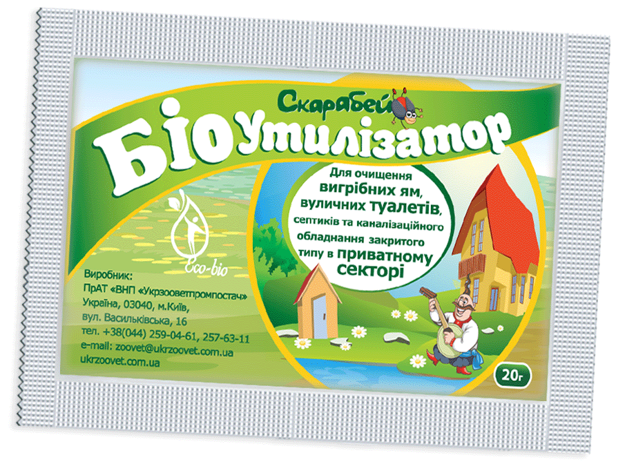 Биоутилизатор скарабей 20 г Укрзооветпромпостач Київ - фото 1