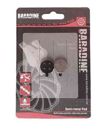 Колодки гальмівні велосипедні (дискові) -23 KL Мукачево