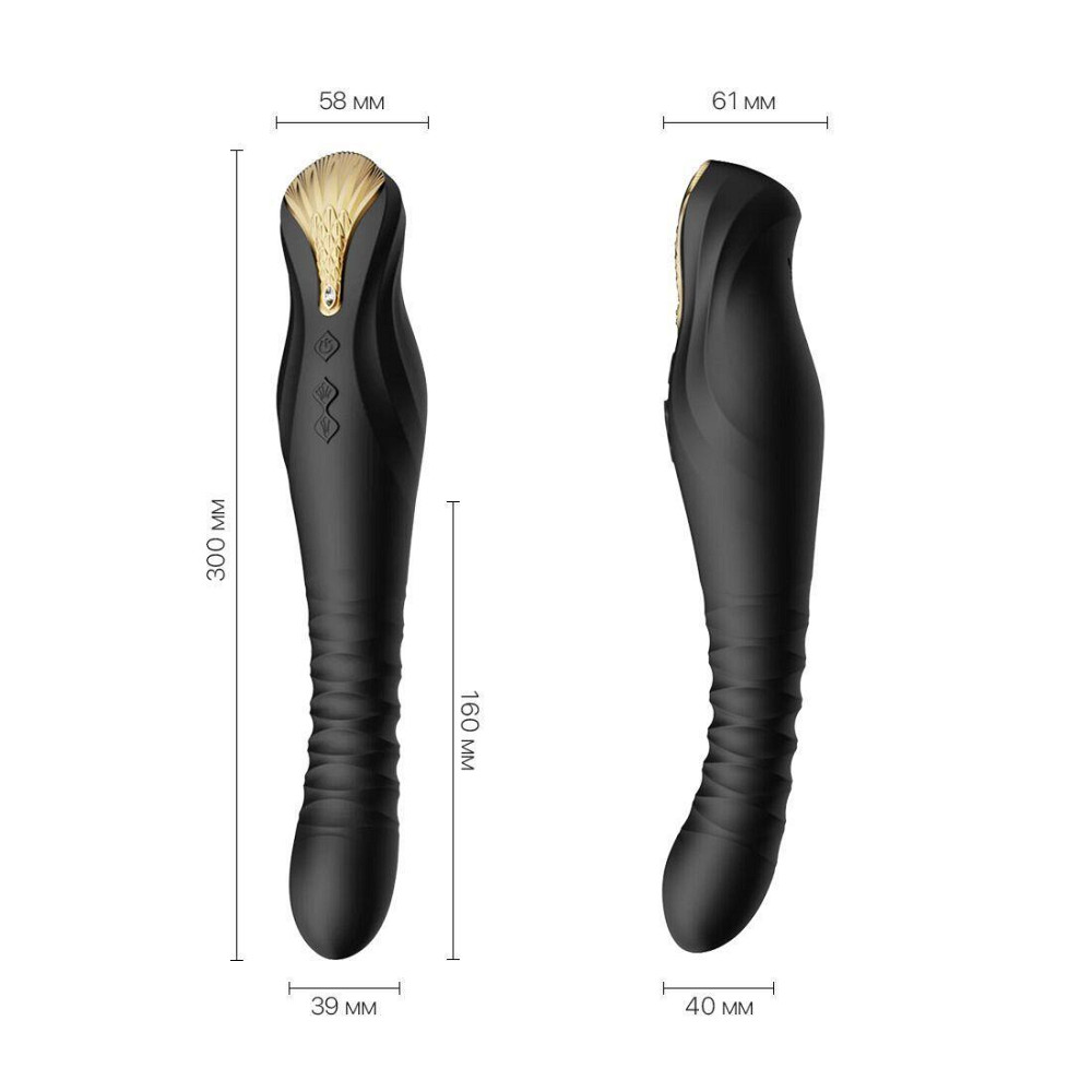 Смартвибратор-пульсатор Zalo — King Obsidian Black, кристалл Swarovski Sex Aura Киев - изображение 3