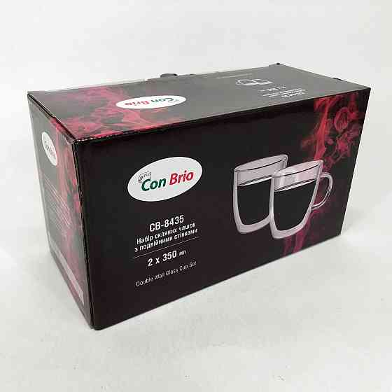 Набор чашек для кофе с двойным дном Con, Прозрачная чашка с двойным дном Кружка FS-47 Ивано-Франковск