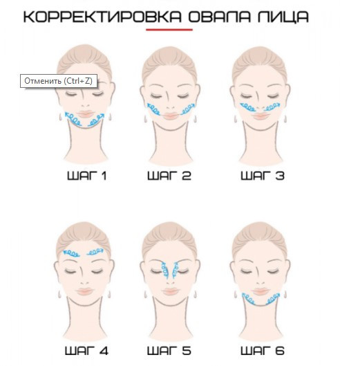 Мікротоковий масажер для обличчя Rejuvenayion beauty device D919 рожевий Київ - фото 9