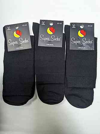 Носки мужские высокие. Классические мужские носки (3шт в уп) SuperSocks art.048 42-44 Киев