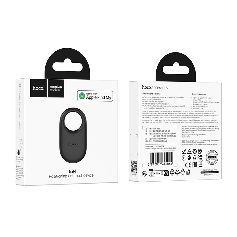 Трекер HOCO E94 Star intelligent positioning anti-lost device Obsidian Black Одеса - фото 2
