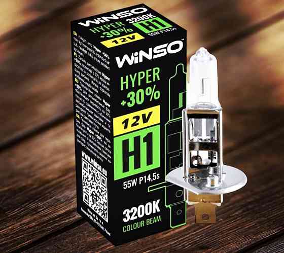 Автолампа галогенна Winso 12V H1 HYPER +30% 55W P14.5s Київ
