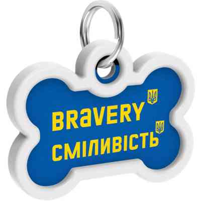 Адресник для животных WAUDOG Smart ID с QR паспортом "Смелость", кость 40х28 мм (0640-0231) Винница