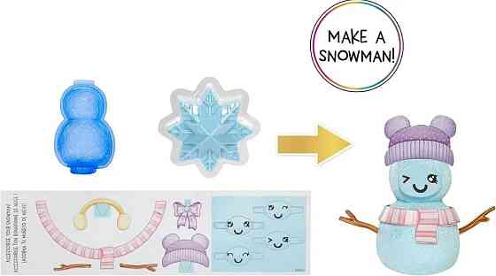 Кукла Рейнбоу Хай Шварц Зимняя страна Rainbow High Winter Wonderlan. Харьков