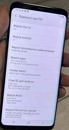Телефон Samsung S9 Plus 6/64Gb. SM- G965F. Киев