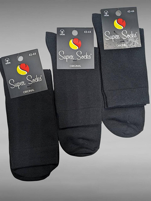 Носки мужские высокие. Теплые с мехрой внутри (3шт в уп) SuperSocks art.030 42-44 Киев - изображение 8