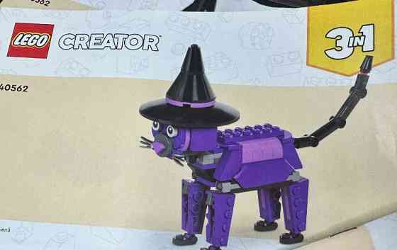 Конструктор Лего 3 в 1 Містична Чаклунка LEGO creator 40562 новий. Харків