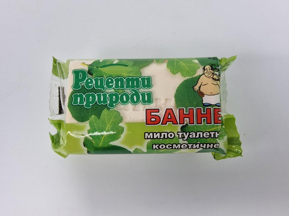 Мыло Банное 200 гр.ЮСИ