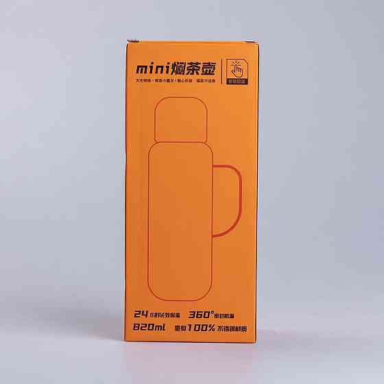 Термос Vacuum с датчиком температуры на 820 мл мятный HP-14-55M Киев