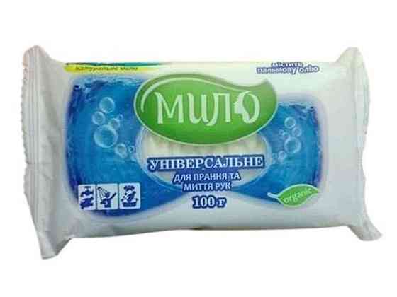 Мило туалетне 100г «Універсальне» для прання і миття рук в обгортці ТМ ТЕХПРОМ ЕКОЛОГІЯ Київ
