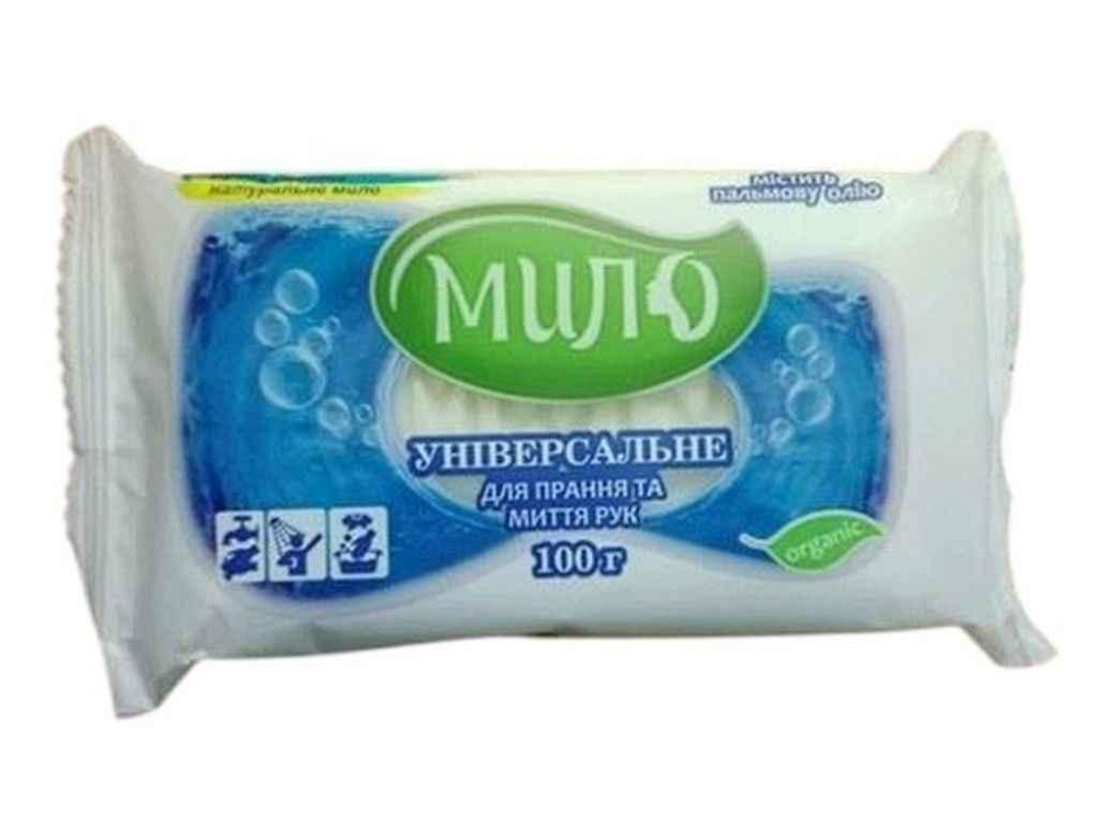 Мыло туалетное 100г «Универсальное» для стирки и мытья рук в обертке ТМ ТЕХПРОМ ЭКОЛОГИЯ Киев - изображение 1