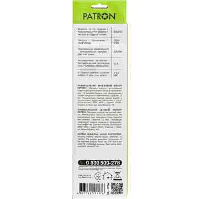 Сетевой фильтр питания Patron 1.8m (SP-1052W), 5 розеток White (EXT-PN-SP-1052W) Винница