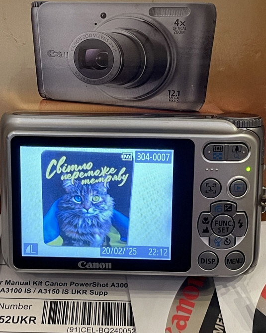 Фотоаппарат Canon Power Shot A3100IS Киев - изображение 7