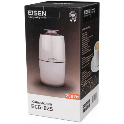 Кавомолка Eisen ECG-025 Вінниця - фото 6
