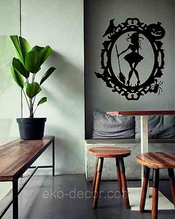 Декоративное настенное Панно «Ведьма с веником», Декор на стену 90*77 см, Черный Киев