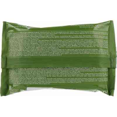 Туалетная бумага Naturelle влажная Алоэ и комплекс витаминов 50 шт. (4820207591059) Винница