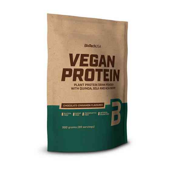 Vegan Protein (500 g, hazelnut) Луцк