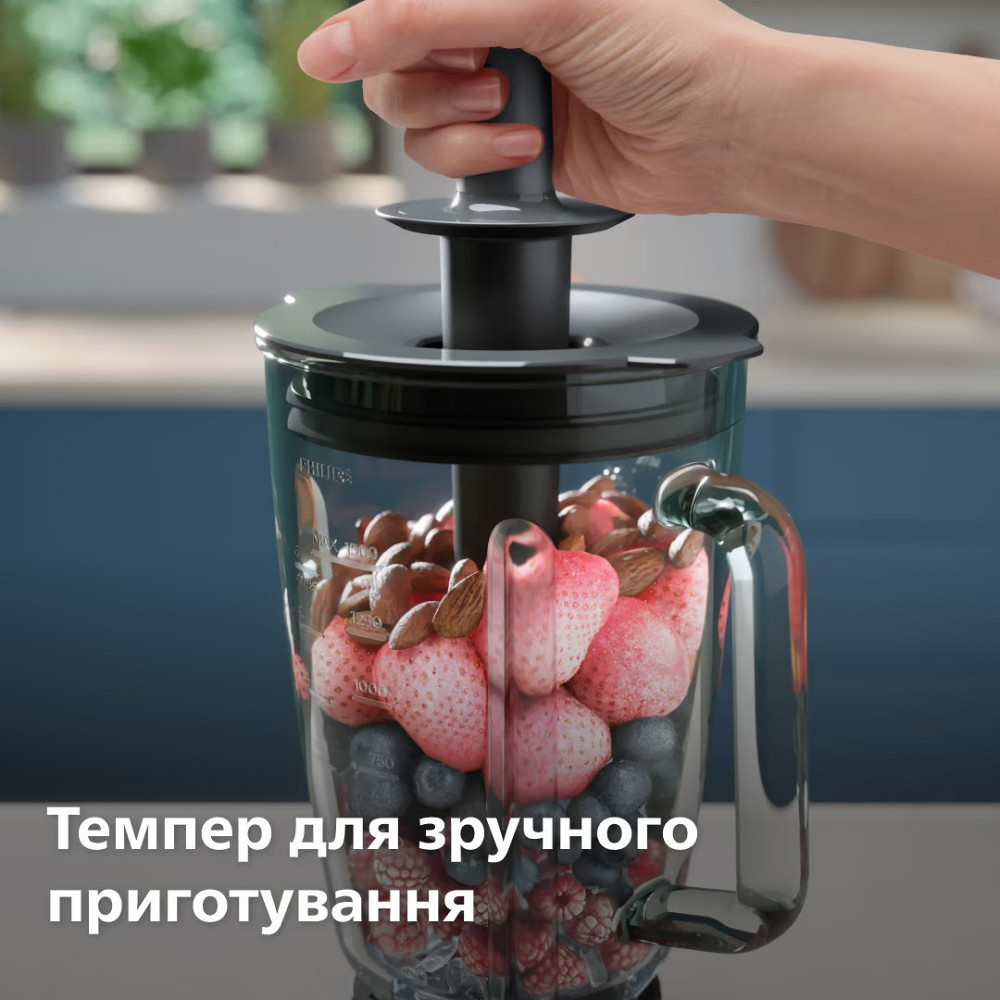 Блендер Philips HR3041/00 ( чорний із сріблястим ) Харків - фото 13