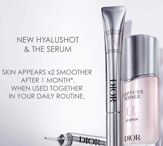 Корректор морщин Dior Capture Totale Hyalushot Wrinkle Corrector 15ml Славянск