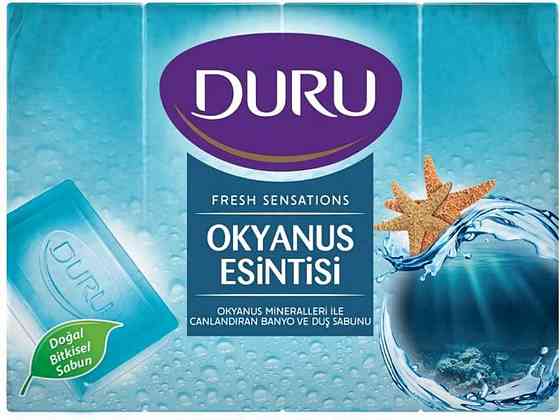 Мило Fresh Sensations екопак Океанський бриз 4 х 150 г ТМ DURU Київ