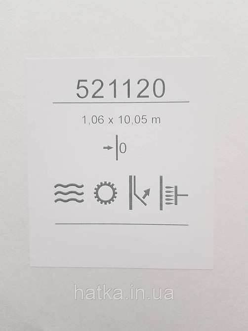 Обои метровые виниловые на флизелине Sintra Structure однотонные мазки светло бежевые серебристые 521120 Киев - изображение 3