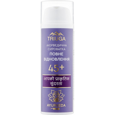 Сыворотка для лица Triuga Ayurveda Mix Полное восстановление 45+ 50 мл (4820164641514) Винница - изображение 1