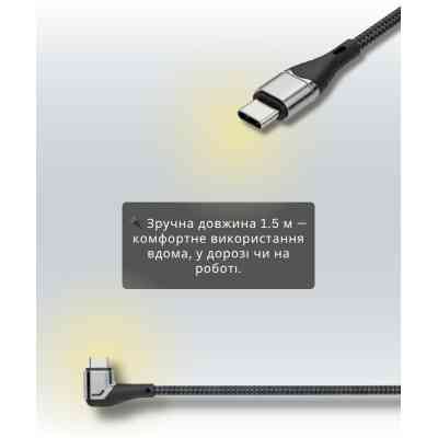 Дата кабель USB-C to USB-C 1.5m 5A 100W Quick Charge magnetic black BeCover (714555) Винница